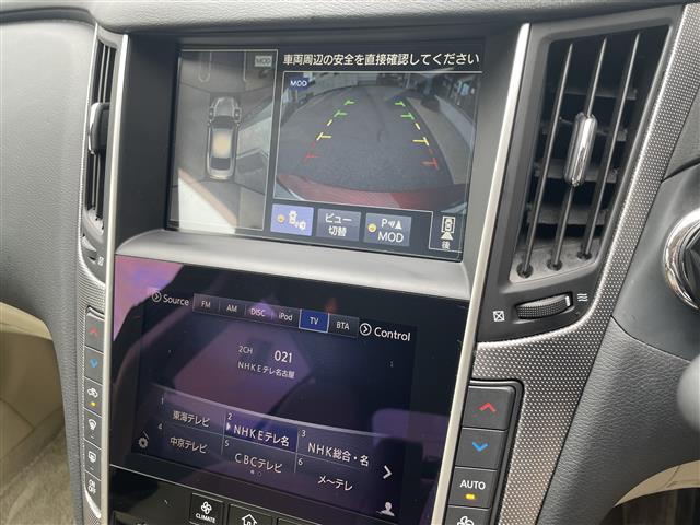 日産 スカイライン　ハイブリッド ３．５ ３５０ＧＴ ハイブリッド タイプＰ H26年 (東海) 99