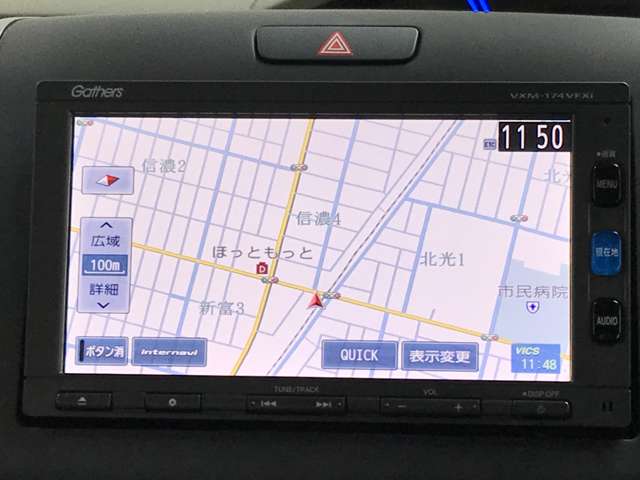 ホンダ フリード　ハイブリッド １．５ ハイブリッド Ｇ ホンダセンシング ４ＷＤ H29年 (北海道) 99