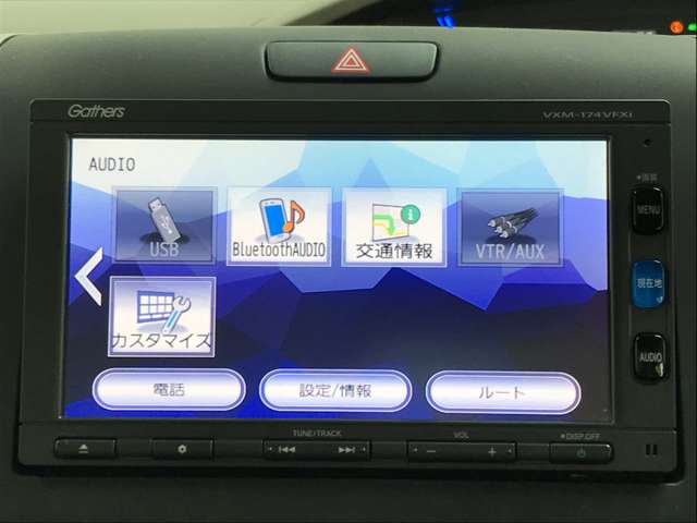 ホンダ フリード　ハイブリッド １．５ ハイブリッド Ｇ ホンダセンシング ４ＷＤ H29年 (北海道) 99