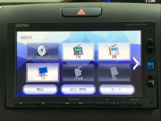 ホンダ フリード　ハイブリッド １．５ ハイブリッド Ｇ ホンダセンシング ４ＷＤ H29年 (北海道) 99