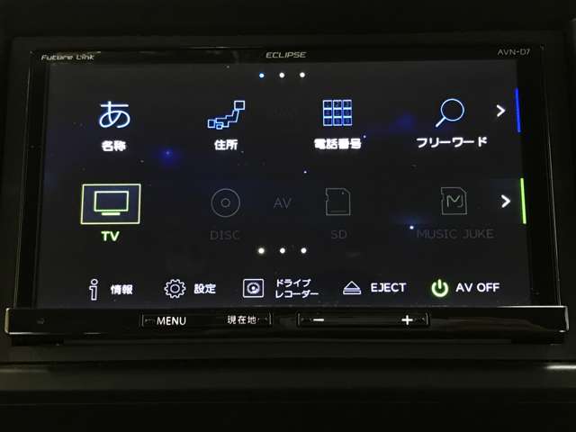 ホンダ Ｎ−ＶＡＮ ６６０ Ｌ ホンダセンシング ４ＷＤ R1年 (北海道) 99