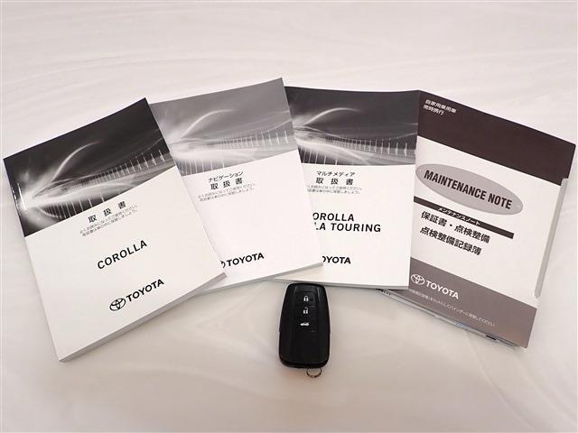 トヨタ カローラ １．８ ハイブリッド Ｓ R2年 (関東) 99