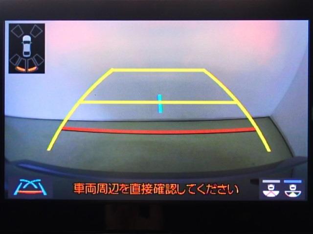 トヨタ カローラ １．８ ハイブリッド Ｓ R2年 (関東) 99