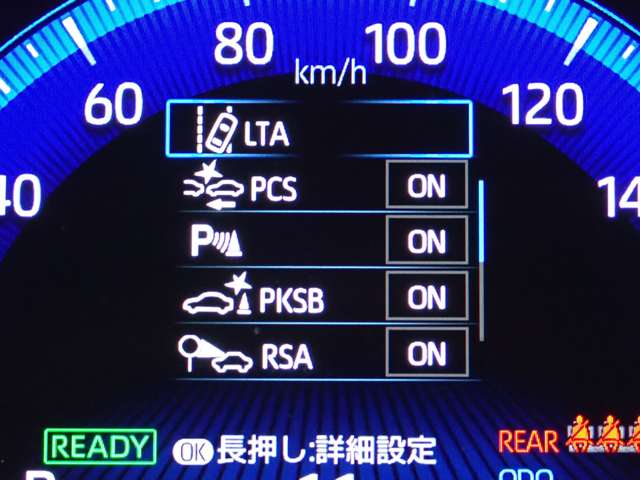 トヨタ カローラ １．８ ハイブリッド Ｓ R2年 (関東) 99