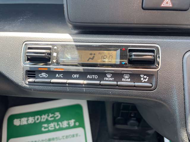 スズキ ワゴンＲ ６６０ ＦＸ R5年 (関東) 99