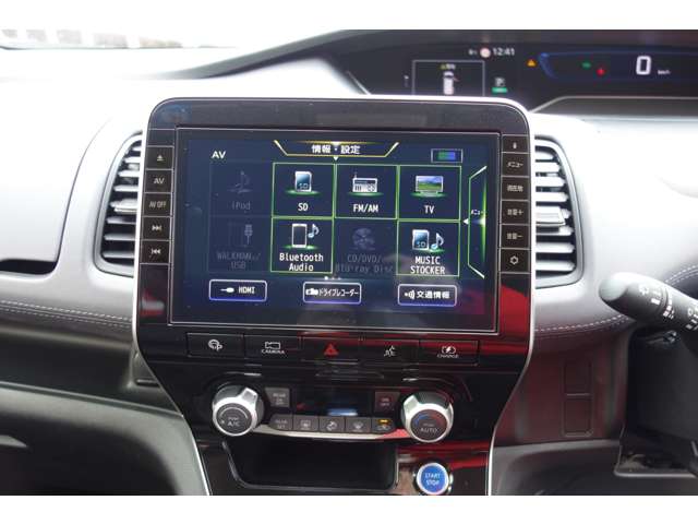 日産 セレナ １．２ Ｅ－ＰＯＷＥＲ ハイウェイスター Ｖ R1年 () 99