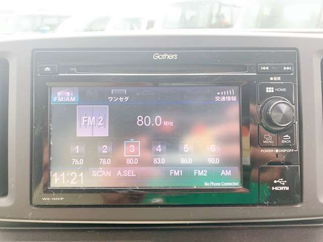 ホンダ Ｎ−ＯＮＥ ６６０ Ｇ H28年 (九州・沖縄) 99