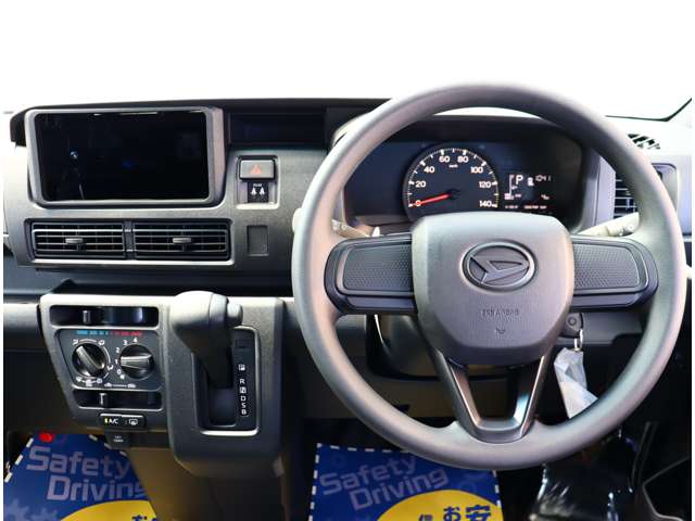 ダイハツ ハイゼットカーゴ ６６０ デラックス R7年 (関東) 99