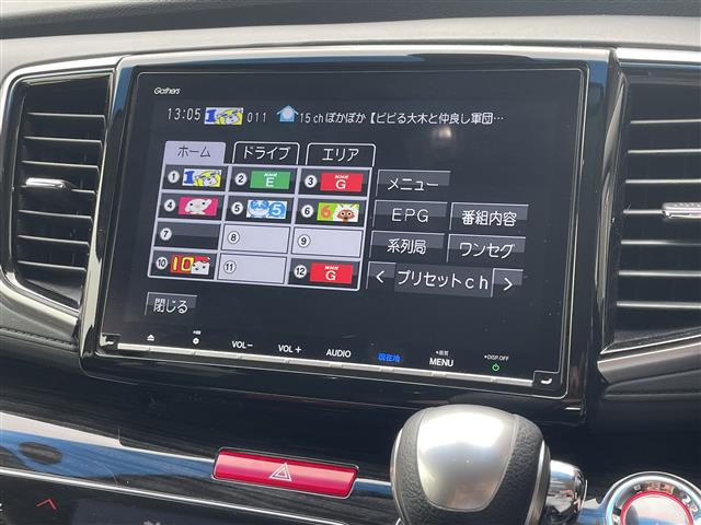 ホンダ オデッセイ　ハイブリッド ２．０ ハイブリッド アブソルート ＥＸ ホンダ センシング H30年 (東海) 99