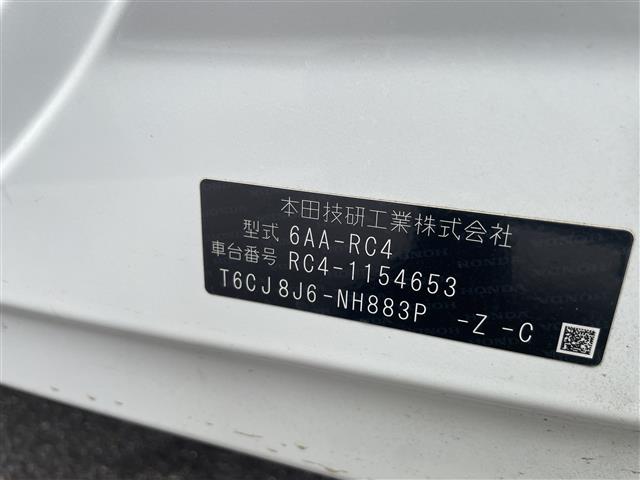 ホンダ オデッセイ　ハイブリッド ２．０ ハイブリッド アブソルート ＥＸ ホンダ センシング H30年 (東海) 99