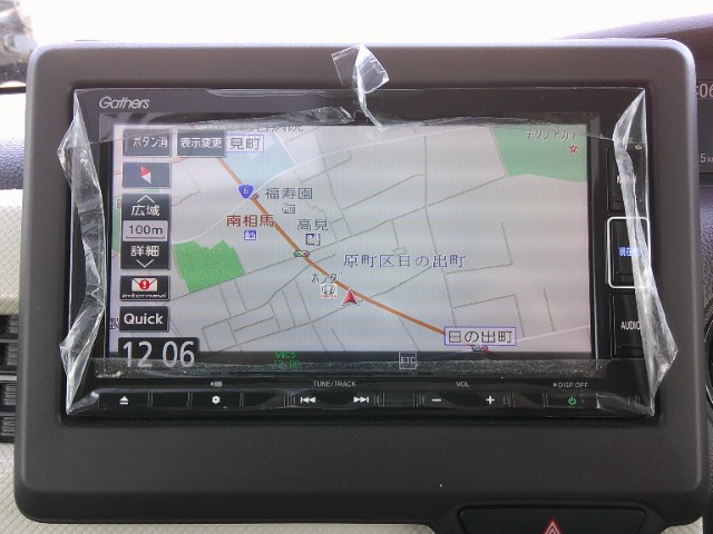 ホンダ Ｎ　ＢＯＸ ６６０ Ｇ Ｌ ターボ ホンダセンシング R2年 (東北) 99