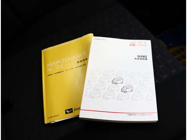 ダイハツ ウェイク ６６０ Ｇターボ ＶＳ ＳＡＩＩＩ R3年 (関東) 99