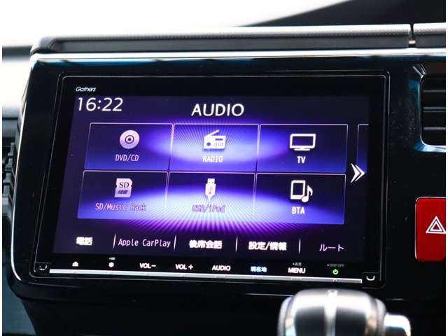 ホンダ ステップワゴン １．５ スパーダ ホンダ センシング R2年 (関東) 99