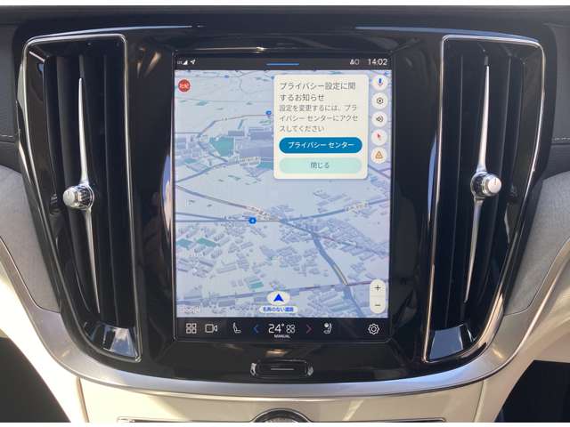 ボルボ Ｓ６０ アルティメット　Ｂ４ R5年 (関東) 99