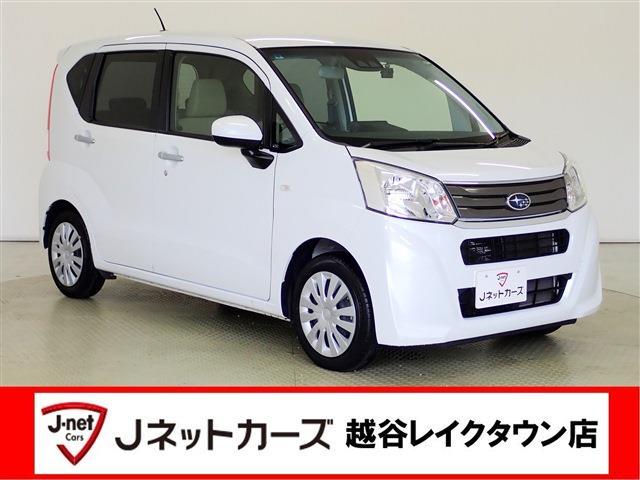 スバル ステラ ６６０ Ｌ R4年 (関東) 99