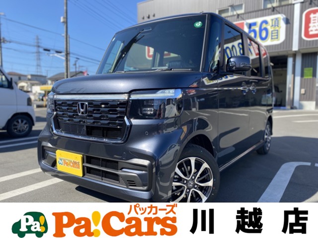 ホンダ Ｎ　ＢＯＸ カスタム ６６０ R6年 (関東) 99