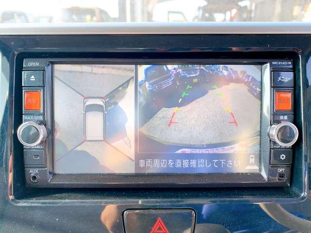 日産 デイズ　ルークス ６６０ Ｘ H27年 (九州・沖縄) 99