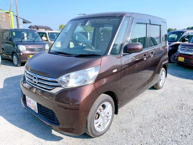 日産 デイズ　ルークス ６６０ Ｘ H27年 (九州・沖縄) 99