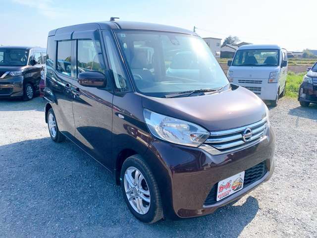 日産 デイズ　ルークス ６６０ Ｘ H27年 (九州・沖縄) 99