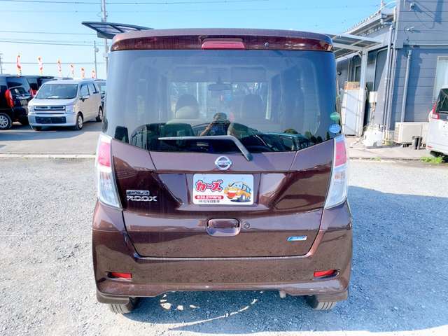 日産 デイズ　ルークス ６６０ Ｘ H27年 (九州・沖縄) 99