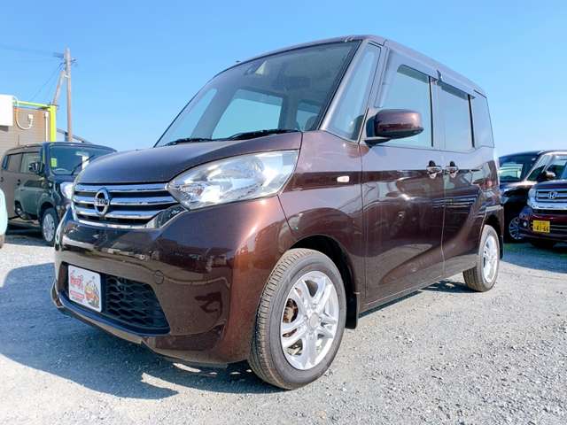 日産 デイズ　ルークス ６６０ Ｘ H27年 (九州・沖縄) 99