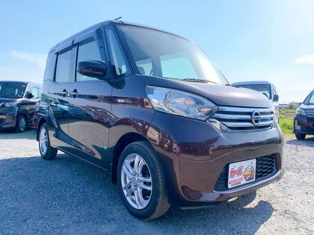 日産 デイズ　ルークス ６６０ Ｘ H27年 (九州・沖縄) 99