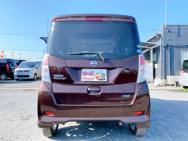 日産 デイズ　ルークス ６６０ Ｘ H27年 (九州・沖縄) 99