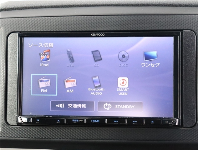 ダイハツ ミラ　イース ６６０ Ｘ リミテッド ＳＡＩＩＩ R2年 (関東) 99