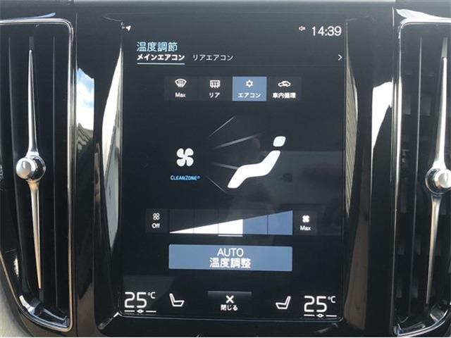 ボルボ ＸＣ６０ Ｄ４ ＡＷＤ インスクリプション ディーゼルターボ ４ＷＤ H30年 (東北) 99