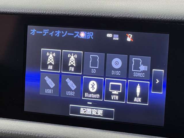 レクサス ＲＣ２００ｔ Ｆスポーツ H29年 (関東) 99