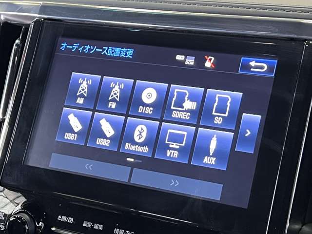 トヨタ アルファード ３．５ エグゼクティブ ラウンジ H28年 (関東) 99