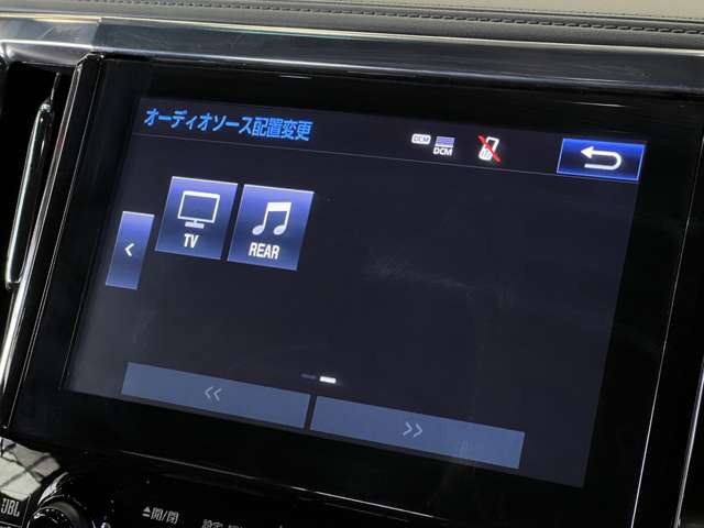 トヨタ アルファード ３．５ エグゼクティブ ラウンジ H28年 (関東) 99