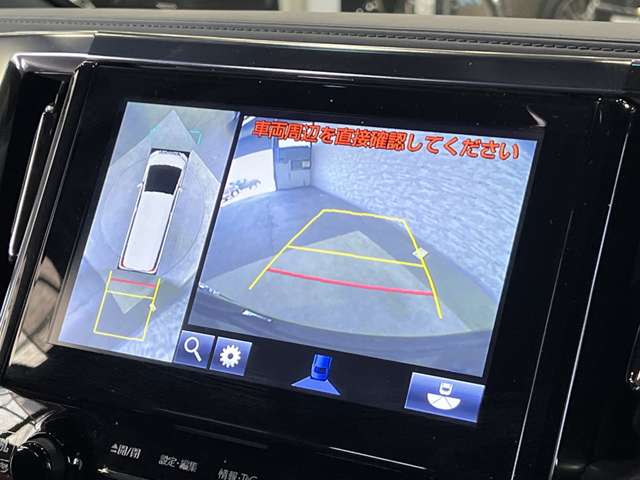 トヨタ アルファード ３．５ エグゼクティブ ラウンジ H28年 (関東) 99