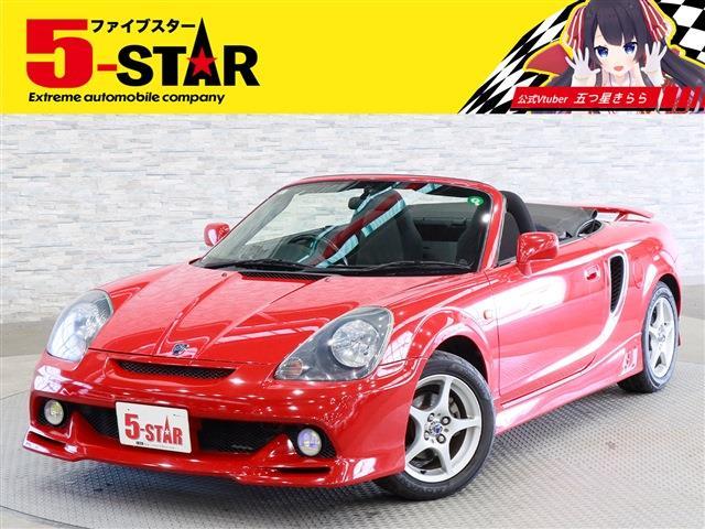 トヨタ ＭＲ−Ｓ １．８ Ｓエディション シーケンシャル H13年 (関東) 99