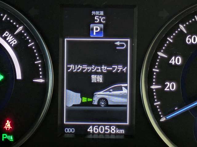 トヨタ ヴェルファイア　ハイブリッド ハイブリッド ２．５ ＺＲ Ｇエディション Ｅ－ＦＯＵＲ ４ＷＤ H27年 (関東) 99