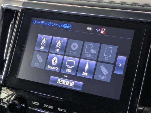 トヨタ ヴェルファイア　ハイブリッド ハイブリッド ２．５ ＺＲ Ｇエディション Ｅ－ＦＯＵＲ ４ＷＤ H27年 (関東) 99