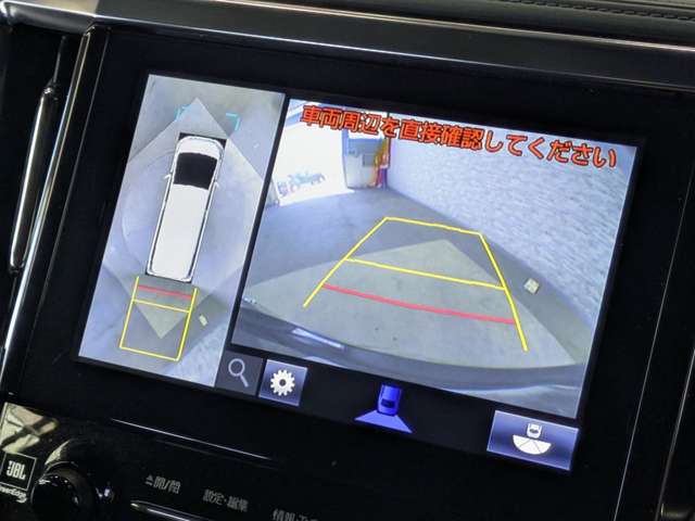 トヨタ ヴェルファイア　ハイブリッド ハイブリッド ２．５ ＺＲ Ｇエディション Ｅ－ＦＯＵＲ ４ＷＤ H27年 (関東) 99