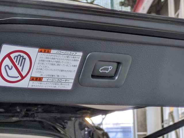 トヨタ ヴェルファイア　ハイブリッド ハイブリッド ２．５ ＺＲ Ｇエディション Ｅ－ＦＯＵＲ ４ＷＤ H27年 (関東) 99