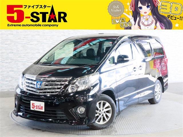 トヨタ アルファード　ハイブリッド ２．４ ＳＲ Ｃパッケージ ４ＷＤ H25年 (関東) 99