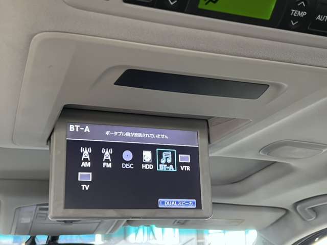 トヨタ アルファード　ハイブリッド ２．４ ＳＲ Ｃパッケージ ４ＷＤ H25年 (関東) 99