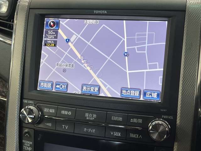 トヨタ アルファード　ハイブリッド ２．４ ＳＲ Ｃパッケージ ４ＷＤ H25年 (関東) 99