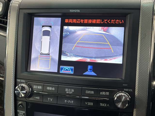 トヨタ アルファード　ハイブリッド ２．４ ＳＲ Ｃパッケージ ４ＷＤ H25年 (関東) 99