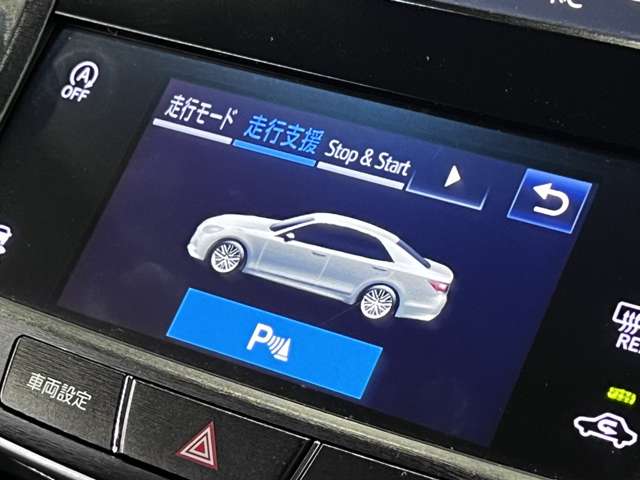 トヨタ クラウンアスリート ２．０ Ｓ－Ｔ H28年 (関東) 99