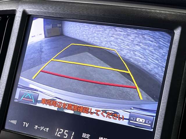 トヨタ クラウンアスリート ２．０ Ｓ－Ｔ H28年 (関東) 99