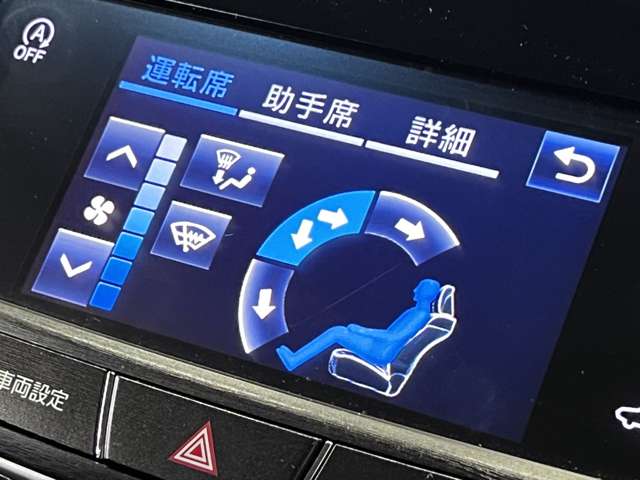 トヨタ クラウンアスリート ２．０ Ｓ－Ｔ H28年 (関東) 99