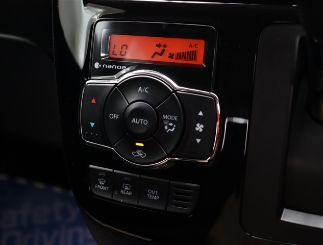 スズキ ソリオ １．２ バンディット ハイブリッド ＭＶ H28年 (関東) 99