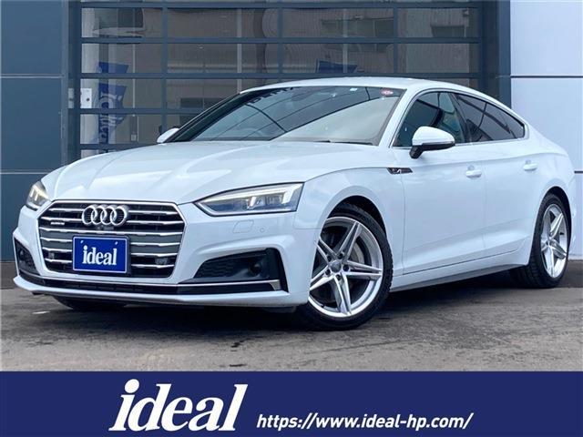 アウディ Ａ５　スポーツバック ２．０ ＴＦＳＩ クワトロ スポーツ Ｓラインパッケージ ４ＷＤ H30年 (東北) 99