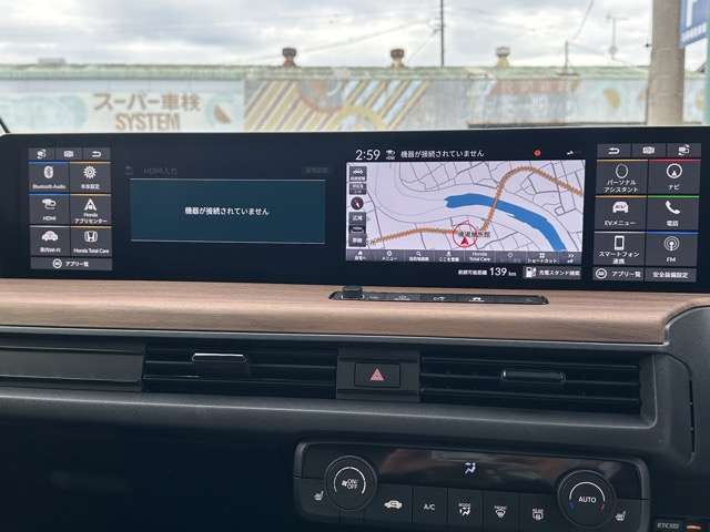 ホンダ Ｈｏｎｄａ　ｅ ベースモデル R2年 (東海) 99