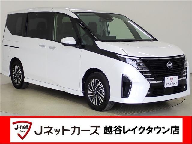 日産 セレナ １．４ Ｅ－ＰＯＷＥＲ ハイウェイスターＶ R5年 (関東) 99