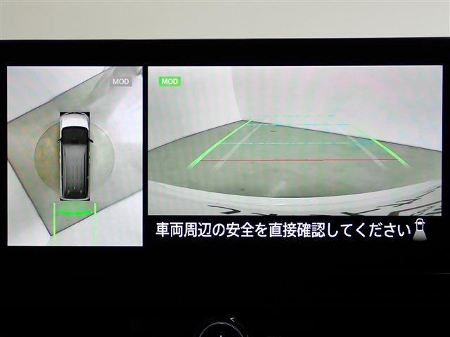 日産 セレナ １．４ Ｅ－ＰＯＷＥＲ ハイウェイスターＶ R5年 (関東) 99